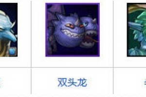 智力英雄蓝猫阵容推荐