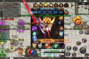 《战神荣耀》万人排队热闹非凡 2022年03月31日开新服迎新朋友相聚