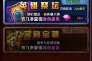 紫卡获取方式