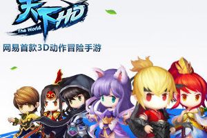 材料生产匠作司玩法介绍