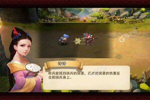 《少年君王传》新服终于来了  新老玩家迎官方版共享多重大礼包