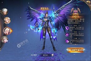 狂刃又开新服  新版本下载等你来挑战