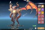 如何下载上古情歌 2023最新上古情歌免费下载地址分享