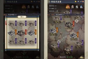 《众矢之地》新服隆重开启 下载最新版众矢之地迎接新征程