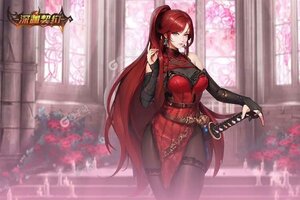 角色扮演手游《深渊契约》开新服  数万玩家已更新新版本