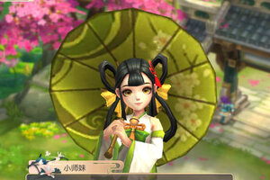 热血神剑下载 热血神剑安卓下载最新版地址汇总