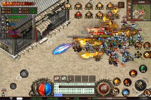 《血饮天下》最新版今日隆重更新 开启新服福利共襄盛举