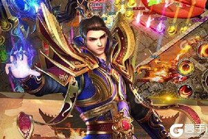 下载官方版《王者霸业》 磨刀霍霍向新服