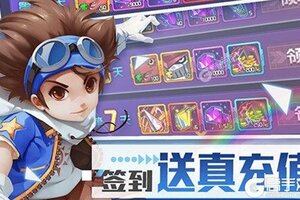 究极数码进化又双叒开新服 小伙伴们一起来下载吧