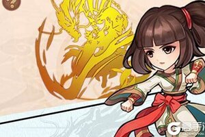 《武龙争道》新服2020年10月15日开启 下载全新版《武龙争道》专享新服礼遇