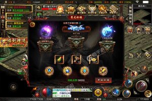 角色扮演手游《笑傲天龙》开新服  数十万玩家已更新最新版