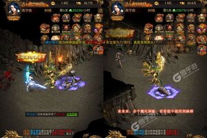 《至尊十三道》超火新服最新版开启 下载最新版迎风起航