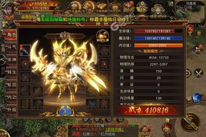 《奇幻祖玛》万人排队盛况空前 2023年01月14日开新服迎新朋友相聚