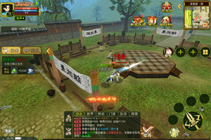 下载官方版《热江》领礼包 今天开新服登录享福利