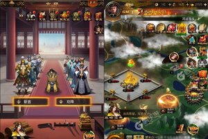 下载新版本《天子令》 磨刀霍霍向新服