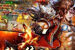怒斩轩辕2下载游戏如何下载 2020最新怒斩轩辕2如何下载安装操作指导