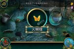 密室逃脱糖果乐园最新版下载 下载密室逃脱糖果乐园游戏官方最新地址整理