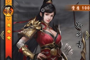 《梦幻天骄》新服终于来了  新老玩家迎最新版共享多重福利