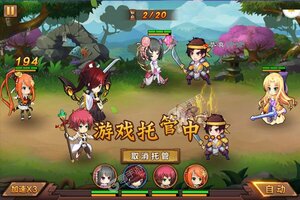 下载新版本《战国之道》领礼包 今天开新服创角享福利