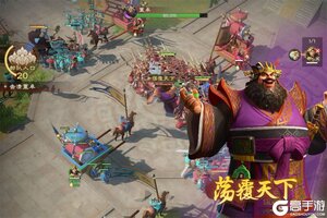 《偃武》评测：细腻真实的三国策略战争体验！