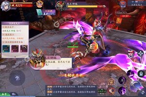 角色扮演手游一个就够了 《伏妖绘卷》迎新版本紧急加开新服