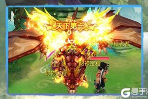 思仙又双叒开新服 小伙伴们一起来下载吧