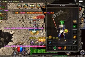 《决战沙城》新服强势开启 下载全新版决战沙城迎接新征程