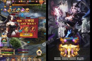 《黑暗信仰》独家礼遇等你来战 官方最新版黑暗信仰下载一并送上