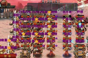 下载最新版《新三国争霸》领礼包 今天开新服登录享福利