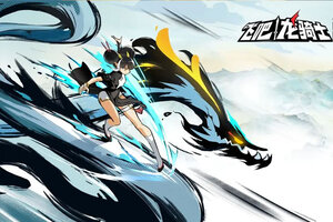 最新飞吧龙骑士下载地址来了 2025最新版飞吧龙骑士游戏下载引导