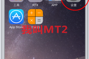绑定银行卡  iOS版本3分钟轻松支付