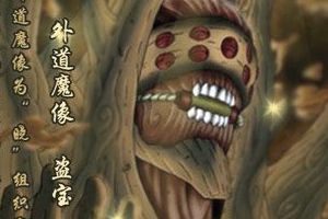 新手攻略关于利益最大化