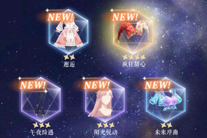 甜甜的你下载 免费甜甜的你下载新版本方法和下载地址汇总