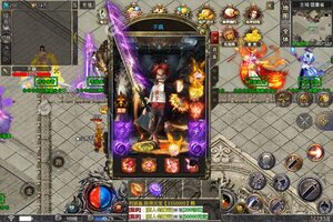 开天战神又开新服  全新版下载等你来挑战