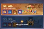 卡牌战略手游一个就够了 《武圣三国》迎全新版紧急加开新服