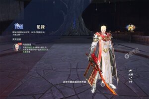 《诸神黄昏征服》极品大礼包爆炸来袭 最新版下载开启