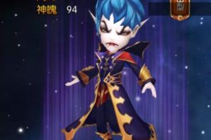 血天都培养攻略
