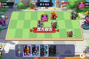 《小镇冒险家》职业攻略：爆发与风险并存的「骑士」职业全解析