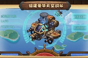 不思议迷宫下载怎么下 最新不思议迷宫安卓安装包下载地址盘点