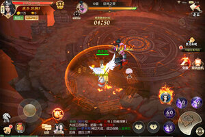 王者修仙下载开启 最新王者修仙安卓安装包下载地址整理