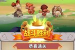 消灭方块怎么下载 官方最新消灭方块下载安装包地址盘点