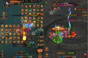 《横扫天下》2023年10月17日新服开启预告 最新版下载恭迎体验