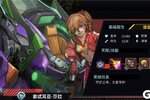 《明日边境》【更新预告】版本更新同步公告