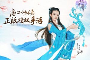 上古困难模式通关技巧详解