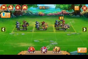 《三国大领主》全新版今日隆重更新 开启新服福利共襄盛举