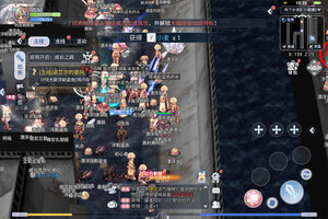 巴风特之怒下载 巴风特之怒安卓下载最新版地址合集