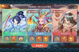 《六界召唤师》新版本今日隆重更新 开启新服礼遇共襄盛举