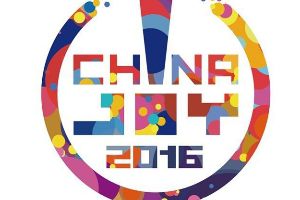 Chinajoy2016观展必备指南