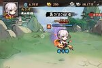 下载最新版《自创武林》 坐等万人新服开启
