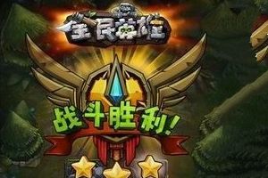 语文老师死的早求介绍攻略